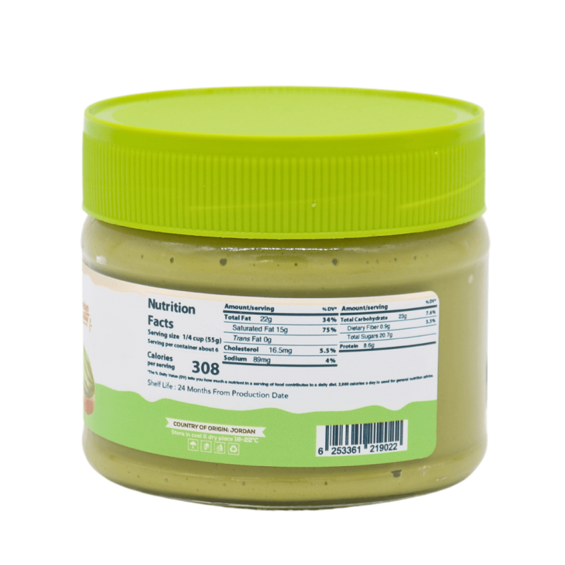 Pistachio Spread Dubai Chocolate 300g | www.AlbazaarMarket.com