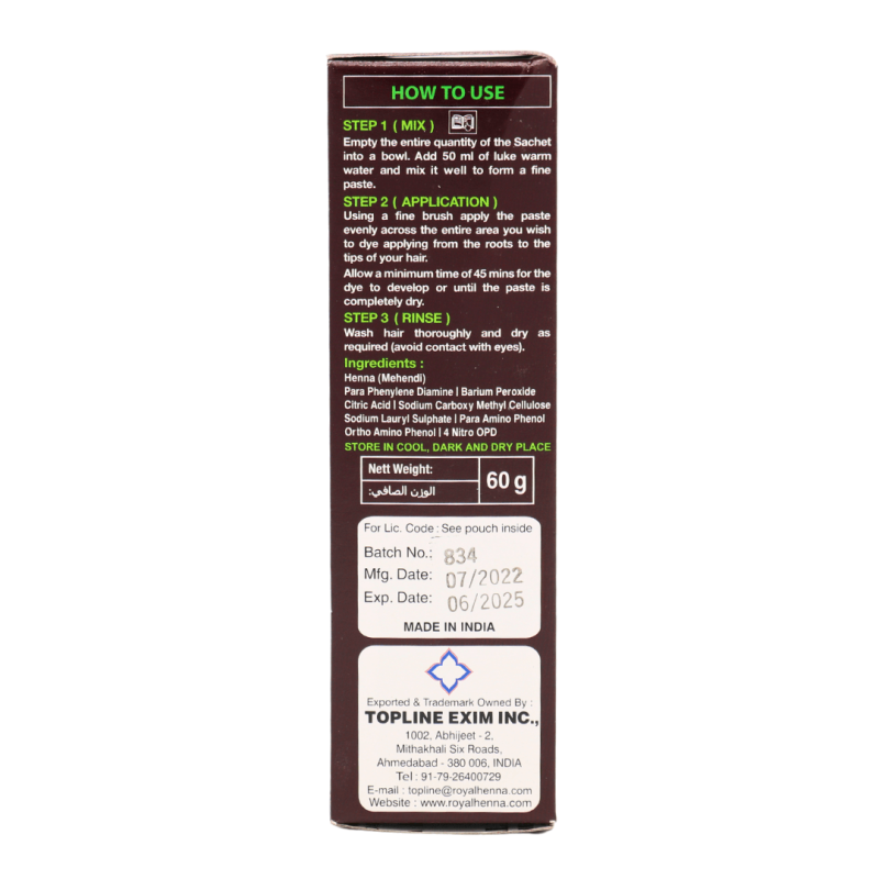 Royal Darkest Brown Henna 1 Box - 6 Sachets (60g) | www.AlbazaarMarket.com