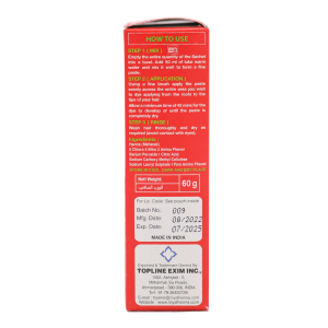 Royal Red Henna 1 Box - 6 Sachets (60g) | www.AlbazaarMarket.com
