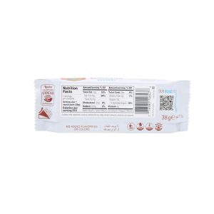 Loacker Gardena Coconut 38g | www.AlbazaarMarket.com