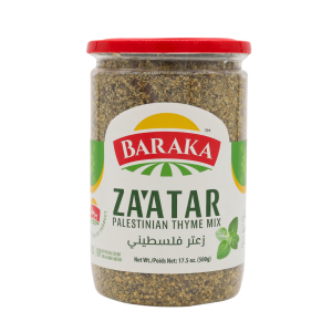 Baraka Zaatar Palestinian Thyme Mix 500g