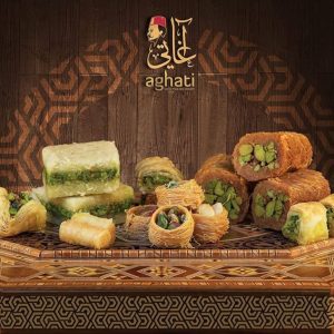 Aghati Mixed Premium Baklawa 1000g | www.AlbazaarMarket.com