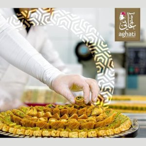 Aghati Mixed Premium Baklawa 1000g | www.AlbazaarMarket.com