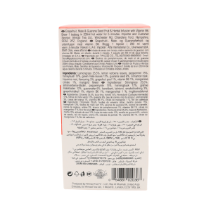 Ahmad Tea Energy - 20 Bags x 1.5g | Natural Energy Boost