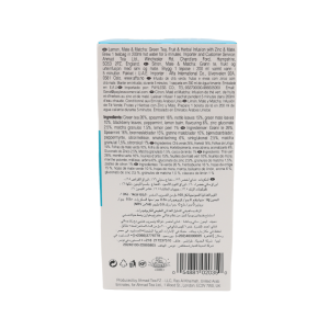 Ahmad Tea Slim - 20 Bags x 1.05g | Digestive Support Herbal Tea