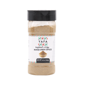 Yafa Maqlubeh Spice 180g | Albazaar Market