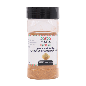 Yafa Chicken Shawarma Spice 160g | Albazaar Market