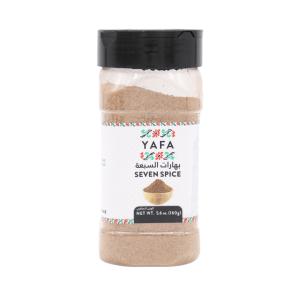 Yafa Seven Spice 160g | Albazaar Market