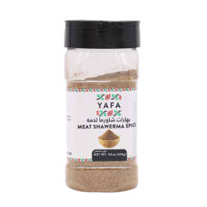 Yafa Meat Shawarma Spice 160g | Albazaar Market