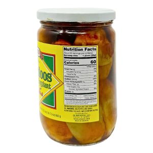 Ziyad Makdoos Stuffed Eggplant 21oz | www.AlbazaarMarket.com