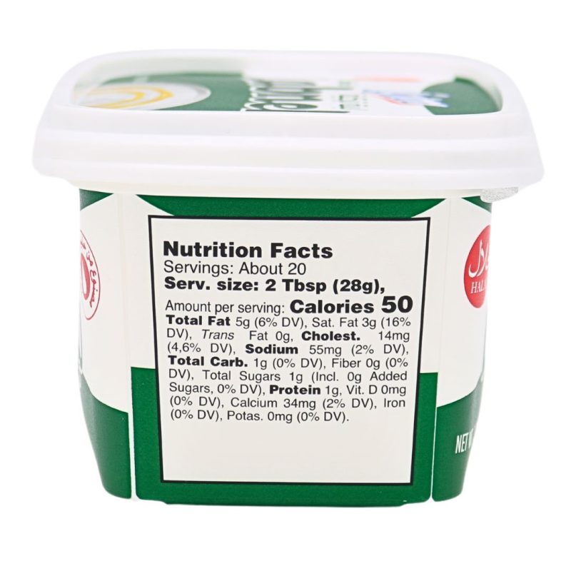 Icim Turkish Labneh 550g | www.AlbazaarMarket.com