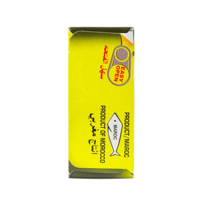 Sultan Moroccan Sardines in Oil with Chili Peppers 125g | www.AlbazaarMarket.com