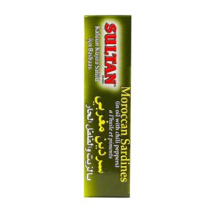 Sultan Moroccan Sardines in Oil with Chili Peppers 125g | www.AlbazaarMarket.com