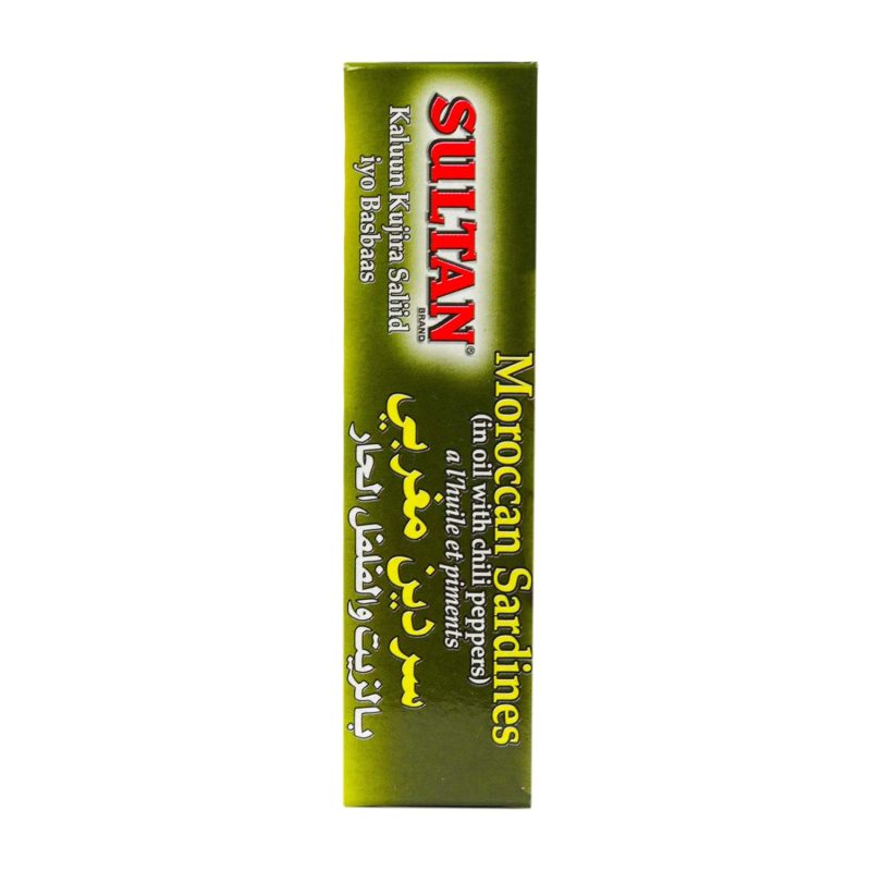 Sultan Moroccan Sardines in Oil with Chili Peppers 125g | www.AlbazaarMarket.com