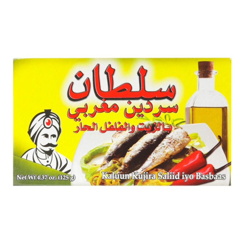 Sultan Moroccan Sardines in Oil with Chili Peppers 125g | www.AlbazaarMarket.com