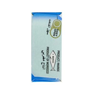 Sultan Moroccan Sardines in Oil 125g | www.AlbazaarMarket.com