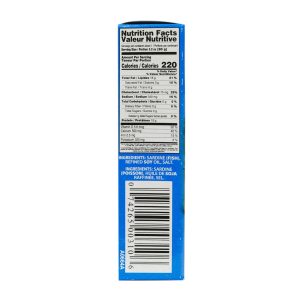 Sultan Moroccan Sardines in Oil 125g | www.AlbazaarMarket.com