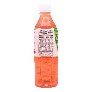 Aloe Vera Juice Pomegranate Flavor with Pulp 16.9 fl oz by Vinut | www.AlbazaarMarket.com