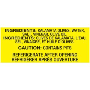 Ziyad Kalamata Olives 11oz Jar | www.AlbazaarMarket.com