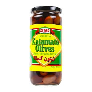Ziyad Kalamata Olives 11oz Jar | www.AlbazaarMarket.com