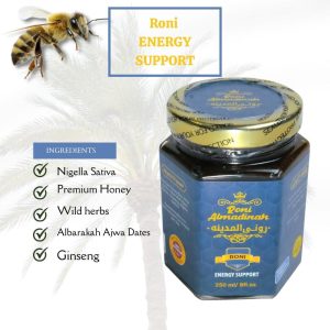 Roni Almadinah Men Energy Support 8oz | www.AlbazaarMarket.com
