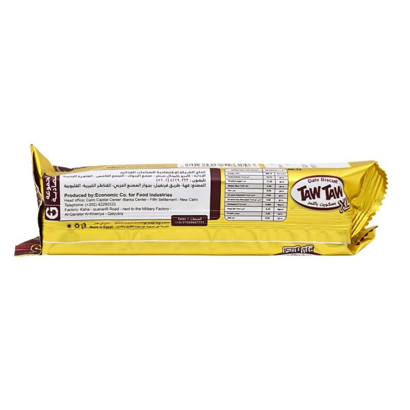 Taw Taw Date Biscuit XL 3 Pack X 60g | www.AlbazaarMarket.com