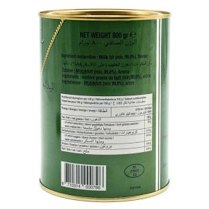 Gold Medal Pure Butter Ghee 800g | www.AlbazaarMarket.com