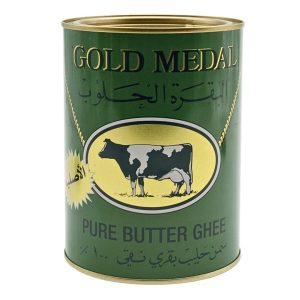 Gold Medal Pure Butter Ghee 800g | www.AlbazaarMarket.com