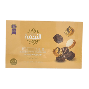 Petit Four Chocolate Cookies | Al Nejmah Sweets 1000g