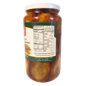 Al-Halabi Damascene Stuffed Eggplants 1000g | www.AlbazaarMarket.com