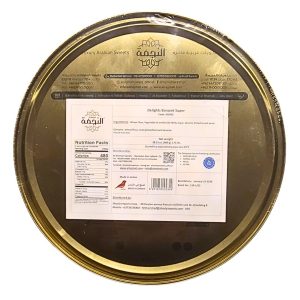 Barazek Shortbread Cookies | Al Nejmah Sweets 1000g | www.AlbazaarMarket.com
