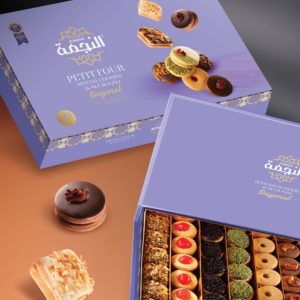 Assorted Baklava Sweets | Zalatimo Sweets 1.1kg GIFT BOX | www.AlbazaarMarket.com