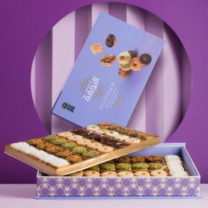 Assorted Baklava Sweets | Zalatimo Sweets 1.1kg GIFT BOX | www.AlbazaarMarket.com