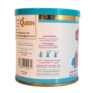 Al Samman Coffee Improver 100g | www.AlbazaarMarket.com