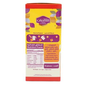 Al Shamman No Sugar Karak Tea 20g x 10 Sachets | www.AlbazaarMarket.com