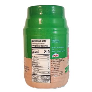 Al Wadi 100% Stone Ground Tahina Tahini 908g | www.AlbazaarMarket.com