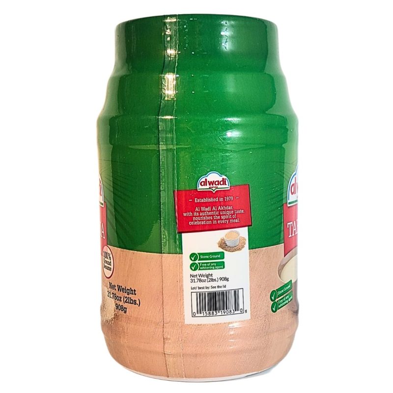 Al Wadi 100% Stone Ground Tahina Tahini 908g | www.AlbazaarMarket.com