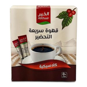 Alkhair Instant Classic Coffee 2g x 50 Sachets (100g) | www.AlbazaarMarket.com
