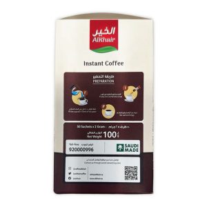 Alkhair Instant Classic Coffee 2g x 50 Sachets (100g) | www.AlbazaarMarket.com
