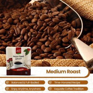Alkhair Instant Classic Coffee 2g x 50 Sachets (100g) | www.AlbazaarMarket.com