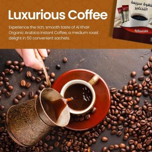 Alkhair Instant Classic Coffee 2g x 50 Sachets (100g) | www.AlbazaarMarket.com