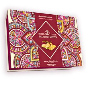 Assorted Maamoul Shortbread Cookies | Zalatimo Sweets 780g GIFT BOX | www.AlbazaarMarket.com