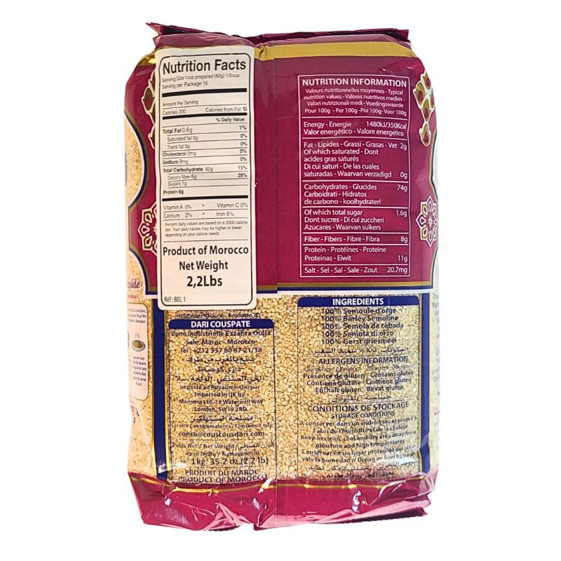 DARI Moroccan Couscous Al Belboula 1kg | www.AlbazaarMarket.com