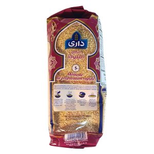 DARI Moroccan Couscous Al Belboula 1kg | www.AlbazaarMarket.com