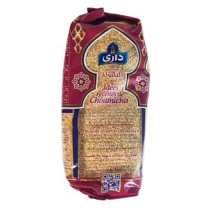 DARI Moroccan Couscous Al Belboula 1kg | www.AlbazaarMarket.com
