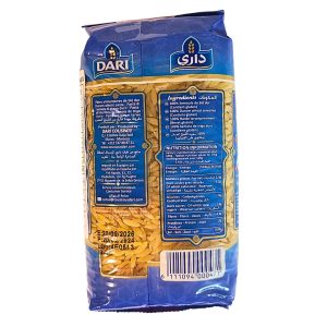 Dari Orzo Langue D'oiseau Moyen 500g | www.AlbazaarMarket.com