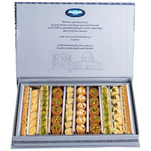 Assorted Mixed Baklawa | Habibah Sweets 1000g | www.AlbazaarMarket.com