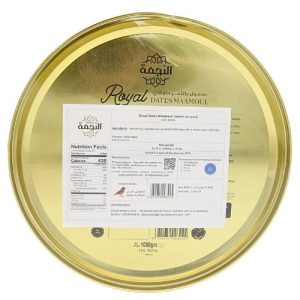 Maamoul Dates Shortbread Cookies | Al Nejmah Sweets 1kg | www.AlbazaarMarket.com