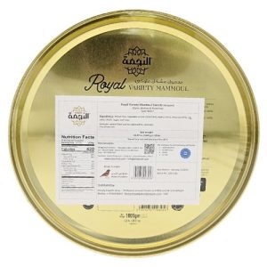 Maamoul Mixed Shortbread Cookies | Al Nejmah Sweets 1kg | www.AlbazaarMarket.com