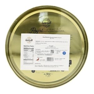Maamoul Pistachio Shortbread Cookies | Al Nejmah Sweets 1kg | www.AlbazaarMarket.com